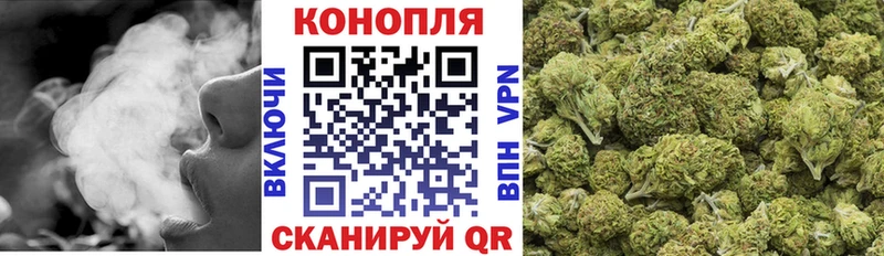 Купить закладку МЕТАДОН  Мефедрон  Гашиш  Конопля  КОКАИН  А ПВП  Феодосия
