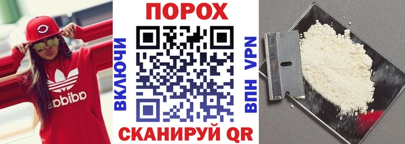Купить  Феодосия  АМФЕТАМИН Premium 