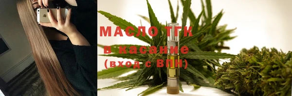 марки nbome Карталы