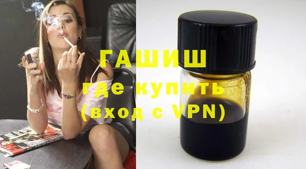 марки nbome Карталы