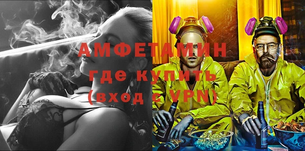 mdpv Касимов