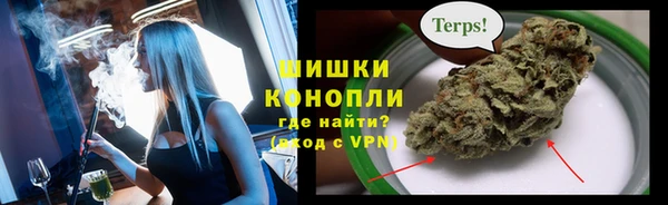 mdpv Касимов