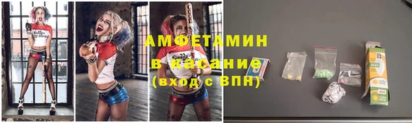 марки nbome Карталы
