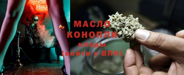 герыч Карпинск