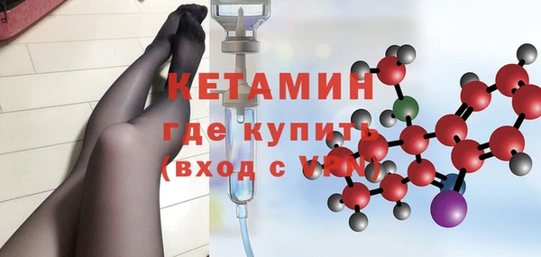 марки nbome Карталы