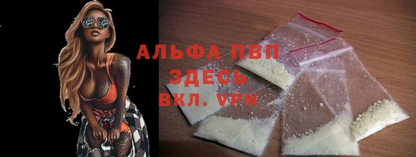 mdpv Касимов