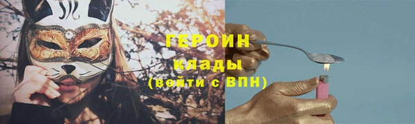 mdpv Касимов