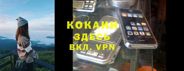 марки nbome Карталы