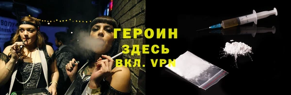 марки nbome Карталы