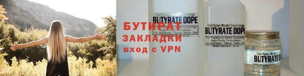марки nbome Карталы