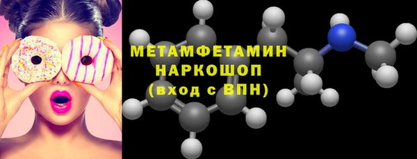 mdpv Касимов