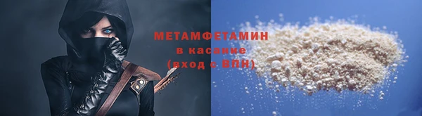 герыч Карпинск