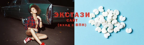 герыч Карпинск