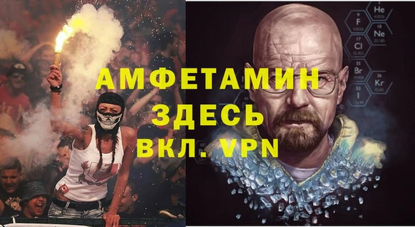 марки nbome Карталы