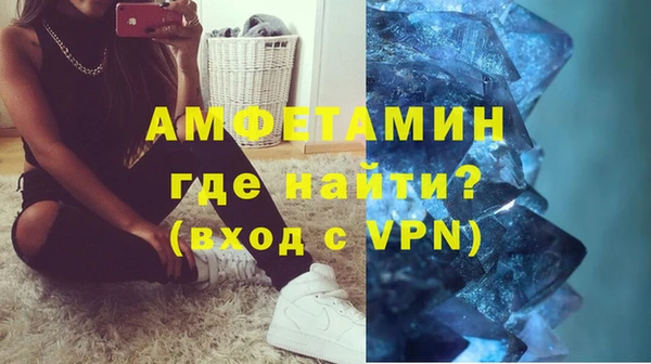 mdpv Касимов