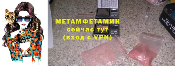 mdpv Касимов