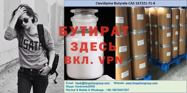 марки nbome Карталы