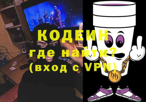 mdpv Касимов