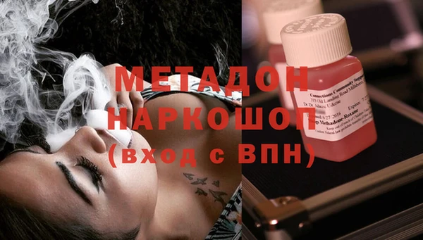 марки nbome Карталы
