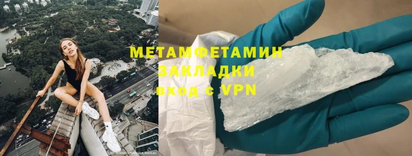 mdpv Касимов