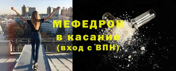 марки nbome Карталы