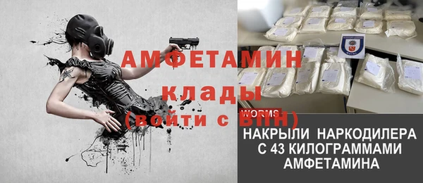 mdpv Касимов
