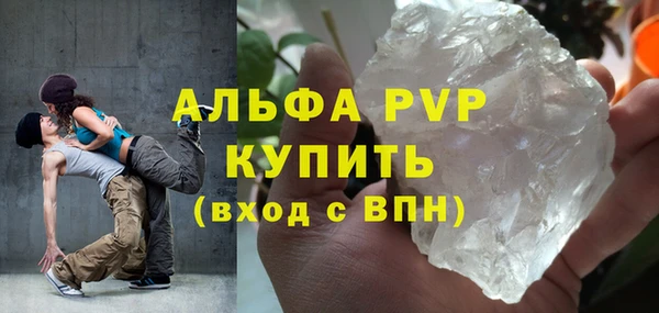 марки nbome Карталы